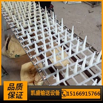 Factory supply dishwasher conveyor mesh belt high temperature resistance and non-deformation nylon mountain character washing machine conveyor mesh belt