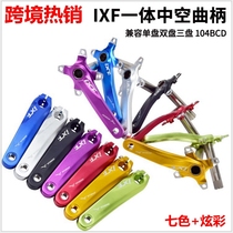Jiankun IXF mountain bike hollow integrated tooth disc crank modified large tooth single disc 11 speed 12 13 10 BCD104