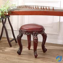 Guzheng Chair Violin Stool Single Bench Piano Chair Stool Children Home Versatile Classical Portable Trainer Erhu