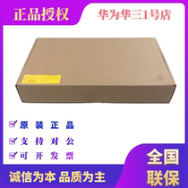 H3C NS-SecPathF1020 16 Gigabit Electric 8 Gigabit Optical Gigabit Enterprise hardware Firewall