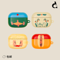 duye degree also Korean dinotaeng ear shell Apple AirPods earphones protective cover cartoon ins Wind