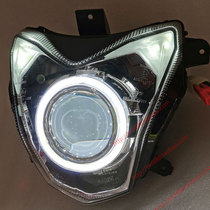 Qianjiang Benali Huanglong 600 headlight assembly modified Q5 Sea 5 dual-beam lens Xenon lamp Angel Eye