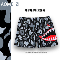 Swimming trunks mens flat corner suit mens swimming trunks anti-embarrassing convex quick-drying swimsuit hot spring fashion swimming equipment