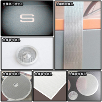 Laser drilling Metal laser microporous Stainless steel small hole perforation Metal products laser drilling