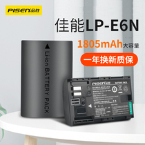 Pisen LP-E6N battery canon EOSR 5D2 3 4 6D 7D 60D 7D2 70D 80D 90D 6D2 7D RA