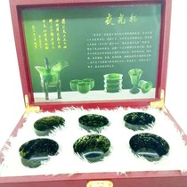 Jiuquan Luminous Cup Qilian Moyu boutique Luminous Cup Gansu specialty Wushan Yuyu