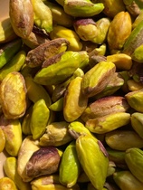 Ashima Turkey pistachio 200g * 4 packs gift box 525g*1 pack Ordinary pack 2 packs