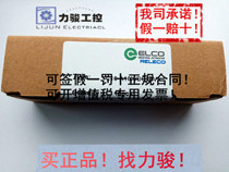 Yoko ELCO relay C12-A21FX 24VDC fake one penalty ten price meeting