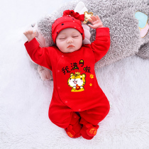 Just Born Baby Full Moon Clothes Spring Autumn Thin boy female newborn baby 100 days Summer one-piece autumn and winter suit