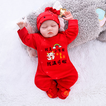 Newborn conjoined baby clothes full moon child newborn baby 0-3 month 1 autumn winter newborn spring and autumn suit