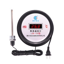 Water temperature measurement water temperature aquaculture special thermometer high precision greenhouse Cold Storage Industrial Fish Pond thermometer