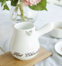 Breakfast cup Hot chocolate milk pot Large capacity milk cup Milk cup Microwave heating cup Ceramic pot Milk pot