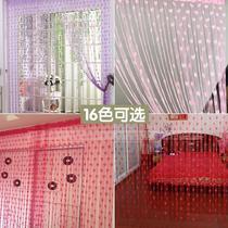 Partition curtain curtain screen princess pink cute red door curtain curtain gauze heart kindergarten love