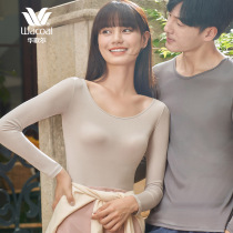 Huauer Wacoal thin section minimalist softly pro-skin large round collar long sleeve woman warm coat WV6201