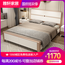 Solid wood bed new Chinese style modern simple 1 8 meters light luxury master bedroom wedding bed 1 5 with storage air pressure high Box big bed