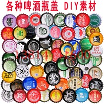 Beer cover 100 wine caps collection wine cover collection wine cover decoration drink iron cover collection wine bottle lid collection