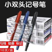 Small double head oily marker pen black blue red art Hook pen does not fade logistics marker pen Art water-based painting