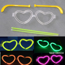Sharp Light Hardcover Youth Edition Heart Glasses Entertainment Props Childrens Toys Light Stick Glowing Stick
