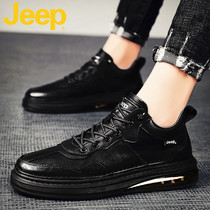 jeep board shoes mens shoes 2021 new black casual leather winter leather shoes mens air cushion trendy shoes