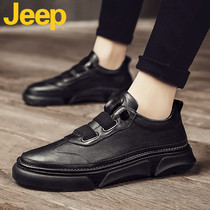 jeep board shoes mens shoes 2021 new trendy shoes autumn black leather shoes mens casual leather shoes men