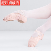  Childrens dance shoes Professional soft-soled practice shoes Girls cat claw shoes Body ballet shoes Toddler baby dance