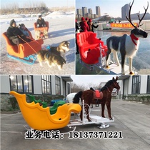Ski resort Ice and Snow Amusement equipment dog sledding husky elephant Tiger deer pull climbing plow ice truck snow turn
