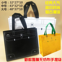 New clothing store bag mens and womens high-end gift bag handbag non-woven bag customized LOGO thickening