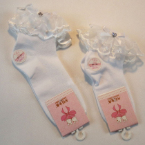 Latin dance socks daughter virgin girl Child girl professional competition dance socks lace White dance socks Lace