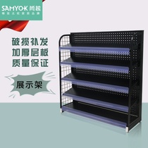 Supermarket small shelves convenience store cashier front rack chewing gum snacks display rack family planning rack Pharmacy Display rack