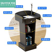 2019 small small number on duty at the door New ceremony lecture evening speech platform Bar Station outdoor station