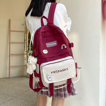 2021 new school bag female Korean version of high school students junior high school students ins children girl heart large capacity backpack