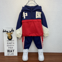  Boys  autumn clothes 2021 new suit handsome childrens spring and autumn fashionable sports two-piece boy western style tide