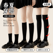 Socks Childrens spring and autumn in cylinder socks Black silk stockings thin summer jk calf socks Long cylinder over kneecap kneecap pressure slim leg