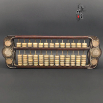 Antique collection ornaments solid wood abacus jade bead abacus inlaid silver dollar abacus of the Republic of China three years imitation of ancient abacus