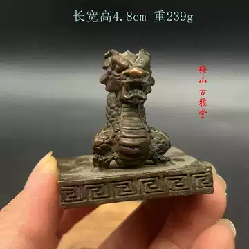 【重さ約175g】家宝 貴重 麒麟印章九天玄女印の置物 復古 重さ約175g】家宝 貴重 麒麟印章九天玄女印の置物 復古