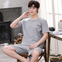 Pajamas men summer cotton short-sleeved shorts loungewear summer thin solid color casual can be worn oversized suit