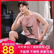 Pajamas mens summer cotton vest shorts sleeveless cotton home wear thin large size summer leisure sports suit