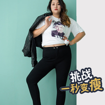 Spring and autumn black leggings women wear small black pants big size womens pants fat mm pants magic pants pencil pants