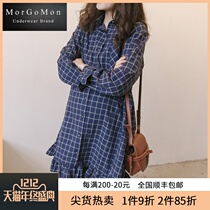 MORGOMON pregnant womens dress autumn womens long cotton plaid shirt skirt maternity wear LL0812