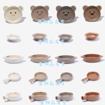 Spot Forest Friends Association Korea Bridge dog bowl new bear plate flying saucer binaural pan big fat pan