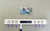 Suitable for Wanshixing Sakura Kangbao range hood accessories single and dual motor two-speed three-speed 6-key touch screen switch