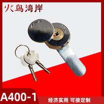 A400-1 copper core cross electric cabinet door lock electric cabinet lock electric cabinet lock equipment box lock waterproof lock communication box lock