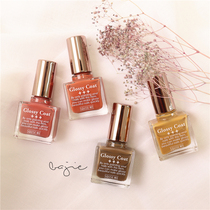 National Day does not send Japan SQUSE ME nail polish five-in-one multifunctional quick-drying armor 2021 new color