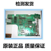 Original special STAL STAR AR6400 motherboard Interface board STAL NX650 motherboard