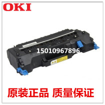 Original OKI b820 b840 Fuser heater OKIB820 OKIB840 fixing component thermal coagler