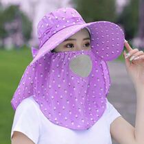 Womens suit Cycling sunscreen travel leisure summer outdoor cool hat tide fashion Korean version of womens summer tea hat