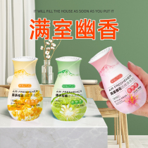 Solid aromatherapy room bedroom lasting fragrance toilet toilet deodorant artifact air freshener