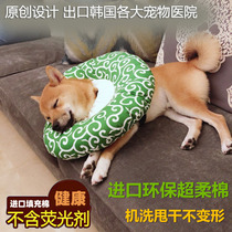 Elizabeth Circle Cat Dog Hood Hood Anti Bite Anti-Licking Collar Pet Neck Collar Dog Collar Dog Collar Dog Collar Dog Series
