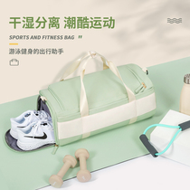 Fitness Bag Women Dry Wet Separation Swimming Sports Training Diagonal Satchel Large Capacity Hand Light Short Cashier Bag