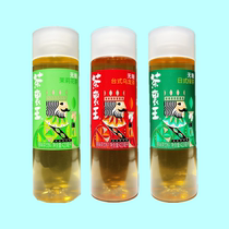 Unified Tea Liwang Desktop Oolong tea Japanese Green Tea Jasmine Tea Sugar-free tea drink 420ml*12 bottles FCL